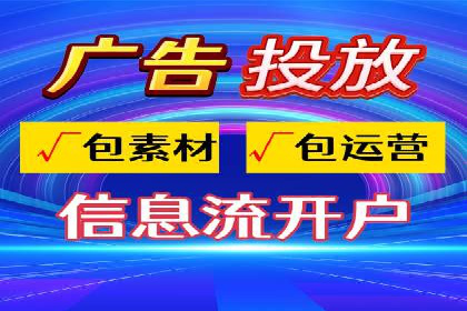 探索开户返点如何影响用户消费行为