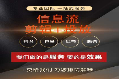 竞价SEM托管服务如何助力企业提升ROI
